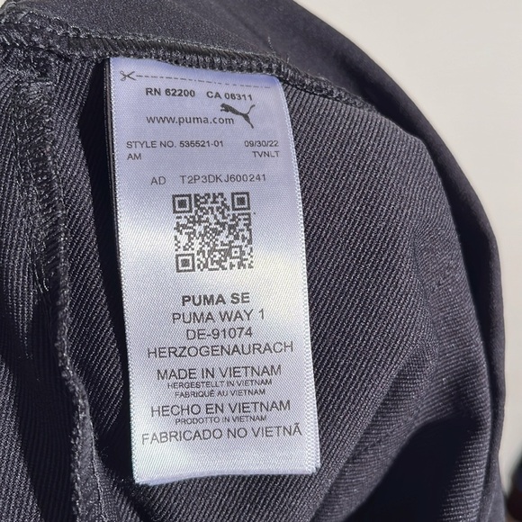 Puma Athletic Pants - Picture 10 of 12